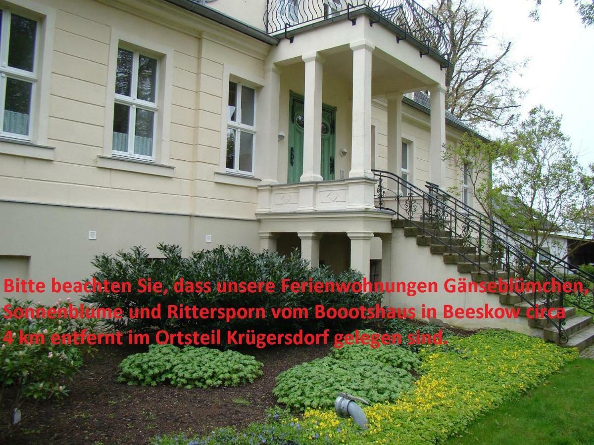 Отель Boootshaus - Am Spreeufer Бесков Экстерьер фото